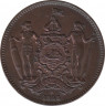 Монета. Британское Северное Борнео. 1 цент 1888 год. ав.