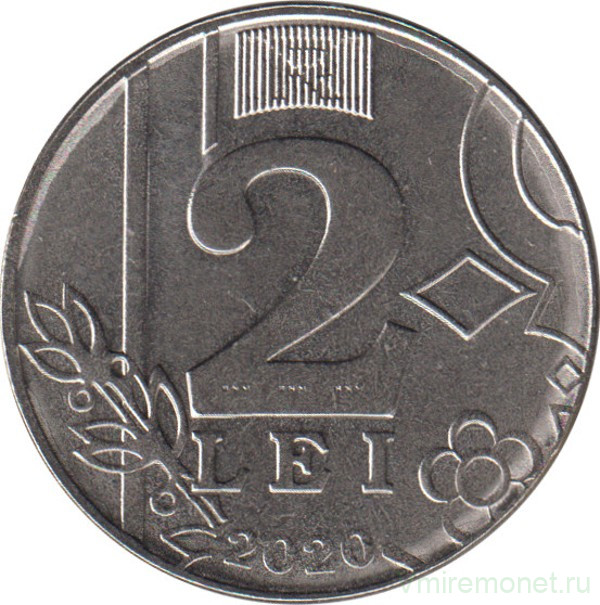 Монета. Молдова. 2 лея 2020 год.
