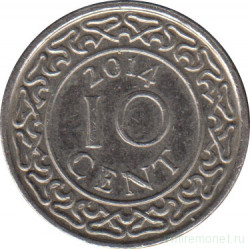 Монета. Суринам. 10 центов 2014 год.