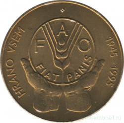 Монета. Словения. 5 толаров 1995 год. 50 лет ФАО.