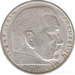 Монета. Германия. Третий Рейх. 2 рейхсмарки 1938 год. Монетный двор - Штутгарт (F).