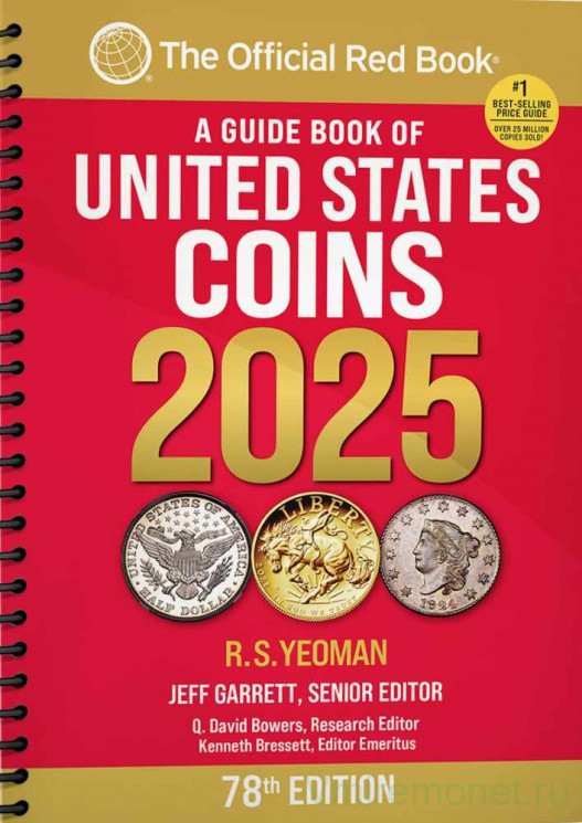 Каталог. Монеты США до 2025 года. Редакция 78, 2024 год.