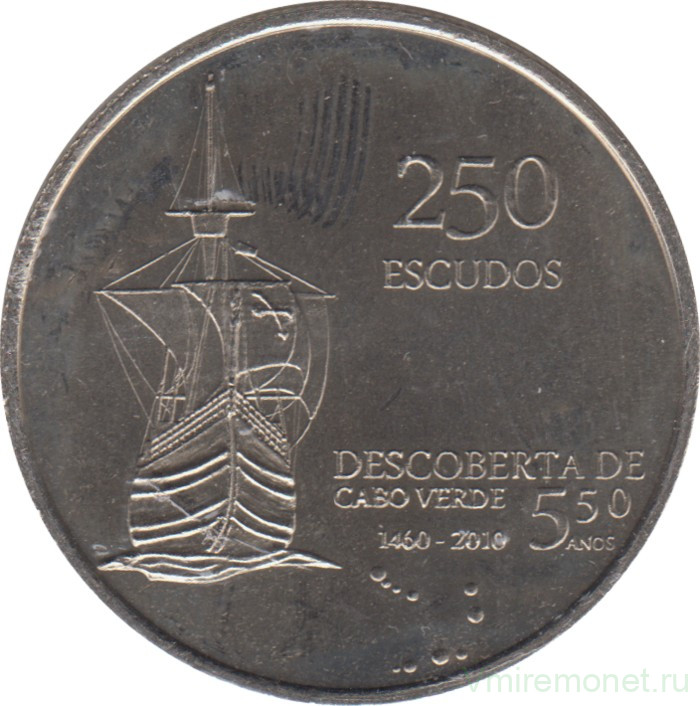 Монета. Кабо-Верде. 250 эскудо 2010 год. 35 лет независимости.