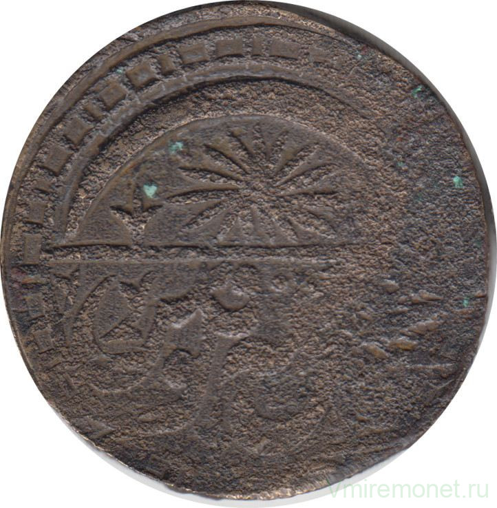 Монета. Хива. 5 таньга 1919 (1337) год.
