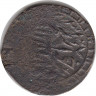 Монета. Хива. 5 таньга 1919 (1337) год. рев.