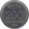 Монета. Бразилия. 200 крузейро 1986 год. ав.