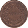 Монета. Аргентина.Буэнос-Айрес. 1 десимо 1822 год. ав.