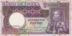 Банкнота. Ангола. 500 эскудо 1973 год. Тип 107.