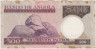 Банкнота. Ангола. 500 эскудо 1973 год. Тип 107. рев.