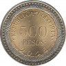 Монета. Колумбия. 500 песо 2018 год. ав.
