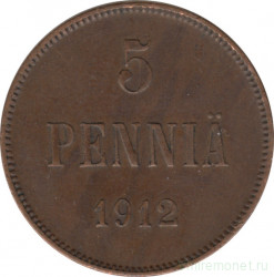 Монета. Русская Финляндия. 5 пенни 1912 год.