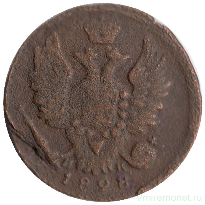 Монета. Россия. 1 копейка 1828 год. ЕМ ИК.
