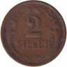 Монета. Венгрия. 2 филлера 1940 год. Бронза.