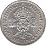 Монета. Великобритания. 1 флорин (2 шиллинга) 1942 год. ав.