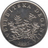 Монета. Хорватия. 50 лип 1995 год. ав.