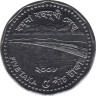 Монета. Бангладеш. 5 так 2008 год. ав.