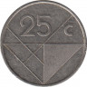 Монета. Аруба. 25 центов 1988 год. рев.
