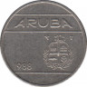 Монета. Аруба. 25 центов 1988 год. ав.