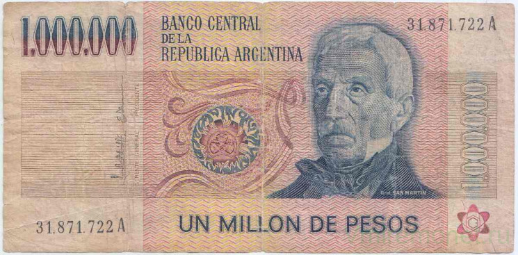 Банкнота. Аргентина. 1000000 песо 1981 год. Тип 310(1).