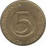  Монета. Словения. 5 толаров 1997 год. ав.