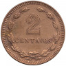 Монета. Аргентина. 2 сентаво 1940 год.