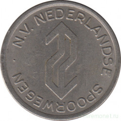 Жетон транспортный. Нидерланды. Ж/д компания "Nederlandse Spoorwegen".