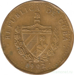 Монета. Куба. 1 песо 1992 год.
