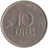 Монета. Норвегия. 10 эре 1921 год. 