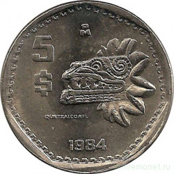 Монета. Мексика. 5 песо 1984 год.