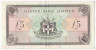 Банкнота. Северная Ирландия. Ulster Bank Limited. 5 фунтов 1998 год. Тип 335b. рев.