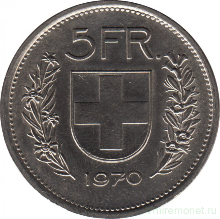 Монета. Швейцария. 5 франков 1970 год.