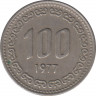 Монета. Южная Корея. 100 вон 1977 год. ав.