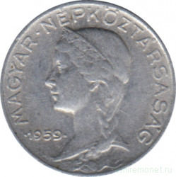 Монета. Венгрия. 5 филлеров 1959 год.