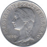  Монета. Венгрия. 5 филер 1959 год. ав.