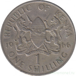 Монета. Кения. 1 шиллинг 1966 год.