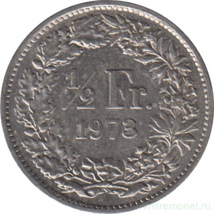 Монета. Швейцария. 1/2 франка 1973 год.