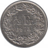  Монета. Швейцария. 1/2 франка 1973 год. ав.