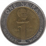 Монета. Нигерия. 1 найра 2006 год. рев.