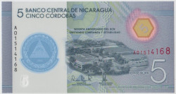 Банкнота. Никарагуа. 5 кордоб 2019 год. 60 лет Центральному банку Никарагуа (1960 - 2020).