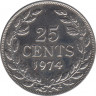 Монета. Либерия. 25 центов 1974 год. ав.