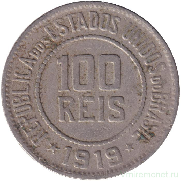 Монета. Бразилия. 100 рейсов 1919 год.
