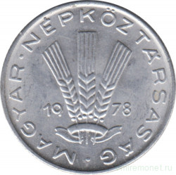 Монета. Венгрия. 20 филлеров 1978 год.