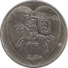 Реверс. Монета. Литва. 1,5 евро 2017 год. Ярмарка Казюкаса.