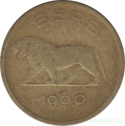 Монета. Руанда-Урунди. 1 франк 1960.