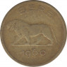 Монета. Руанда-Бурунди. 1 франк 1960. ав.