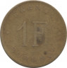 Монета. Руанда-Бурунди. 1 франк 1960. рев.