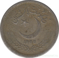 Монета. Пакистан. 50 пайс 1988 год.