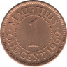 Монета. Маврикий. 1 цент 1969 год. ав.