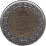 Монета. Венгрия. 100 форинтов 2004 год. ав.