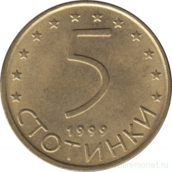 Монета. Болгария. 5 стотинок 1999 год.